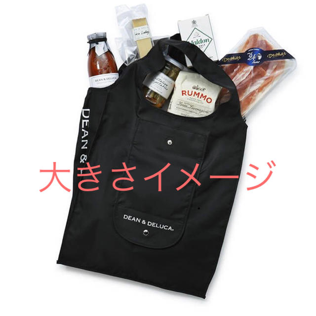 DEAN & DELUCA(ディーンアンドデルーカ)の【正規品】DEAN&DELUCA ブラック　1点 新品未使用　1個 メンズのバッグ(エコバッグ)の商品写真