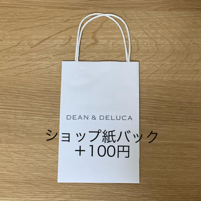 DEAN & DELUCA(ディーンアンドデルーカ)の【正規品】DEAN&DELUCA ブラック　1点 新品未使用　1個 メンズのバッグ(エコバッグ)の商品写真