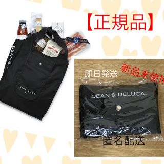 ディーンアンドデルーカ(DEAN & DELUCA)の【正規品】DEAN&DELUCA ブラック　1点 新品未使用　1個(エコバッグ)