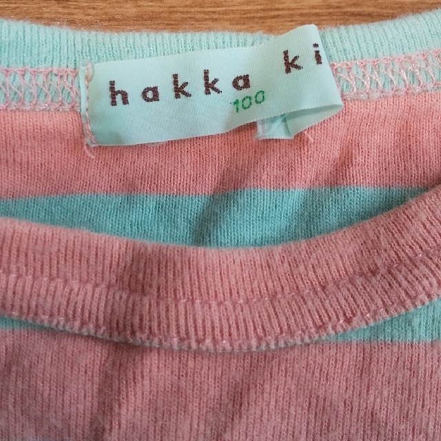 hakka kids(ハッカキッズ)の100 ハッカキッズ ロンT Tシャツ 長袖 動物 キッズ/ベビー/マタニティのキッズ服男の子用(90cm~)(Tシャツ/カットソー)の商品写真