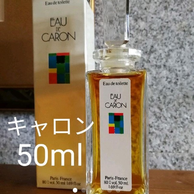 CARON - キャロン『オーデ・キャロン』オード・トワレ50mlの通販 by adlerholst's shop｜キャロンならラクマ