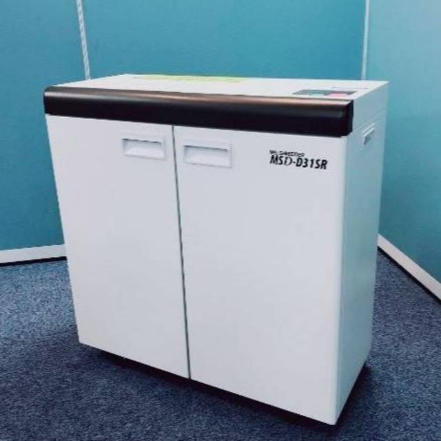 中古美品】業務用シュレッダー | clinicaversalles.com.pe