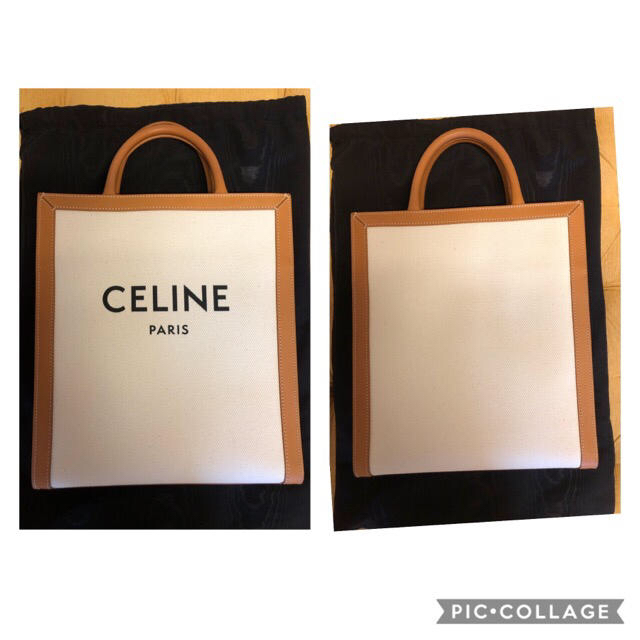 celine(セリーヌ)のご専用　セリーヌ　バッグ　セット（定価55万円相当） レディースのバッグ(トートバッグ)の商品写真