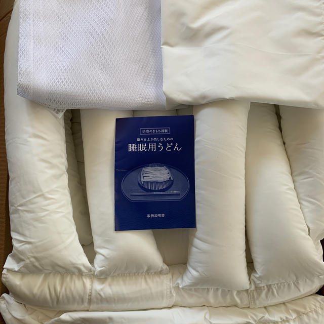 悟空の気持ち 睡眠用うどんの通販 by shop|ラクマ