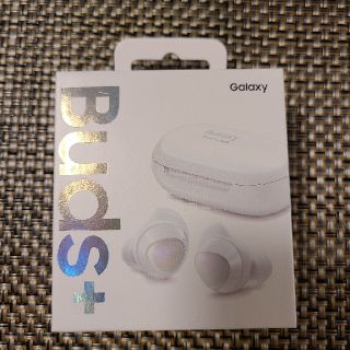 サムスン(SAMSUNG)の新品未開封Galaxy Buds+(ヘッドフォン/イヤフォン)