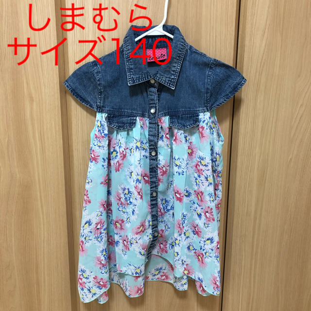 しまむら(シマムラ)の女の子　シャツワンピース　デニム　花柄 キッズ/ベビー/マタニティのキッズ服女の子用(90cm~)(ワンピース)の商品写真