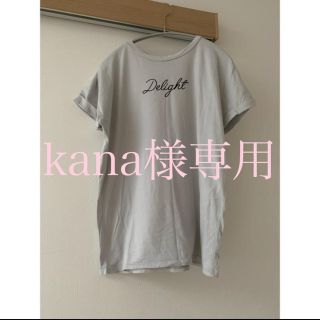 ユナイテッドアローズ(UNITED ARROWS)の【値下げ】ユナイテッドアローズ　Tシャツ(Tシャツ/カットソー(半袖/袖なし))