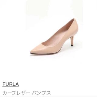 フルラ(Furla)のFURLA カーフレザー　パンプス(ハイヒール/パンプス)