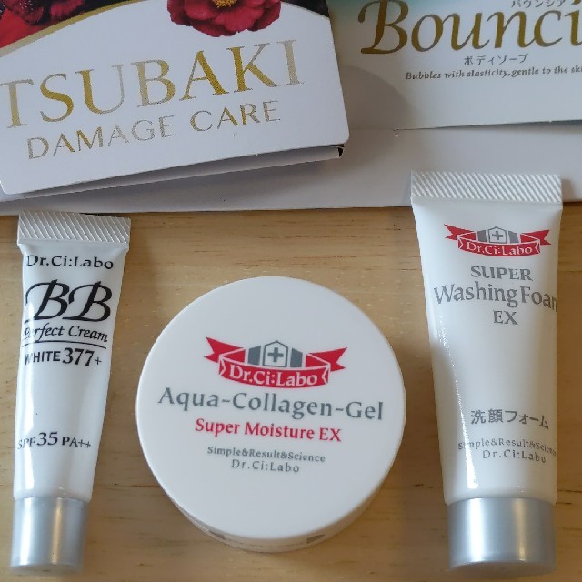 Dr.Ci Labo(ドクターシーラボ)のドクターシーラボ　3点セット　+おまけ付き コスメ/美容のキット/セット(サンプル/トライアルキット)の商品写真