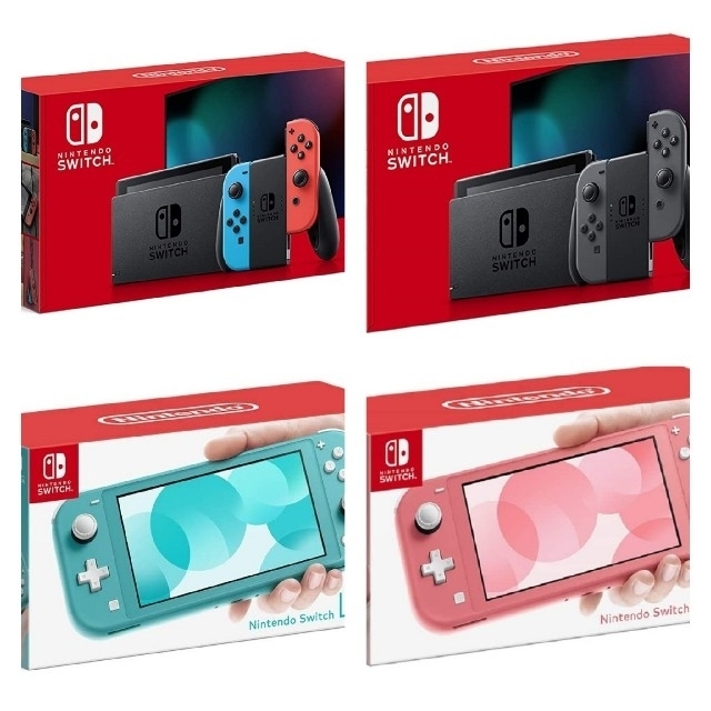 人気ブランドの新作 - Switch Nintendo 【未開封】Nintendo (ニンテンドースイッチ) 各種 Switch 家庭用ゲーム機本体
