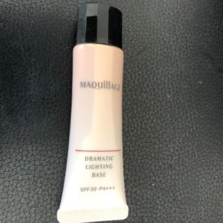 マキアージュ(MAQuillAGE)のmaquillage ドラマティックライティングベース(化粧下地)