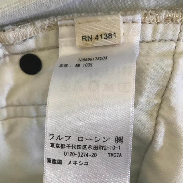 Denim & Supply Ralph Lauren(デニムアンドサプライラルフローレン)のラルフローレン denim&supply ジーンズ ハーフ 短パン RRL  メンズのパンツ(デニム/ジーンズ)の商品写真