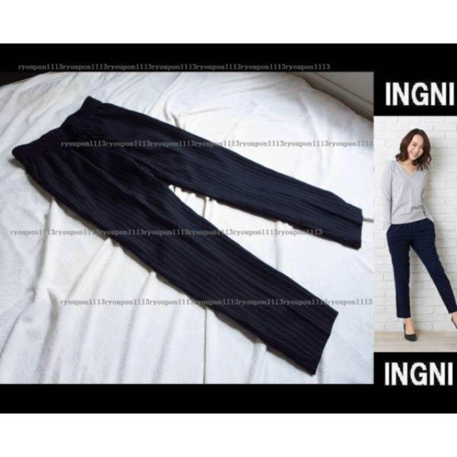 INGNI(イング)のINGNIストライプリラックス/PT☆紺 レディースのパンツ(クロップドパンツ)の商品写真
