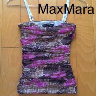 マックスマーラ(Max Mara)の未使用 MaxMara マックスマーラ キャミソール チューブトップ(ベアトップ/チューブトップ)