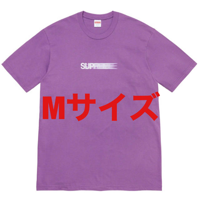 トップスMサイズ Supreme Motion Logo Tee Purple