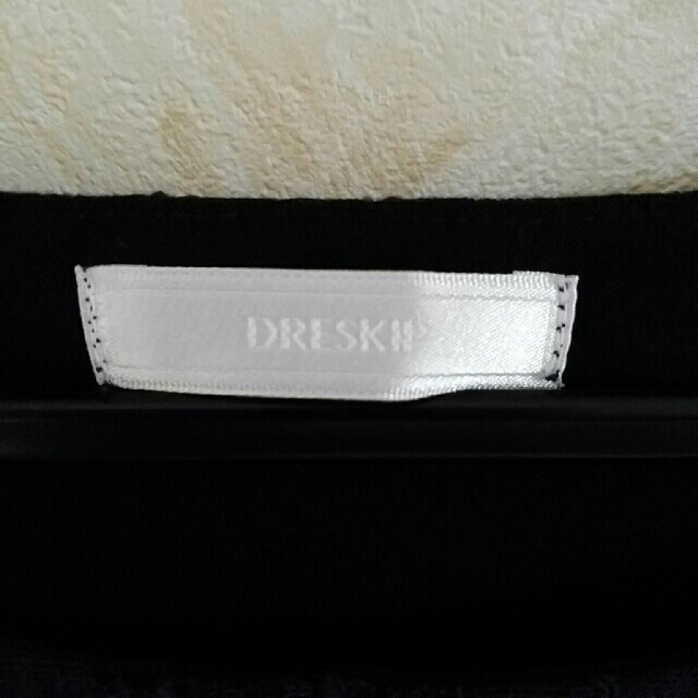 DRESKIP(ドレスキップ)の半袖カットソー2点セット レディースのトップス(カットソー(半袖/袖なし))の商品写真