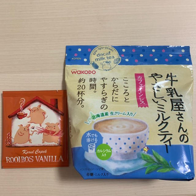 和光堂(ワコウドウ)のwakado 牛乳屋さんのやさしいミルクティー(カフェインレス) 食品/飲料/酒の飲料(その他)の商品写真