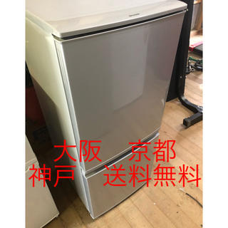 シャープ(SHARP)のシャープノンフロン　冷凍　冷蔵庫 　SJ-14Y-S       2014年製 (冷蔵庫)