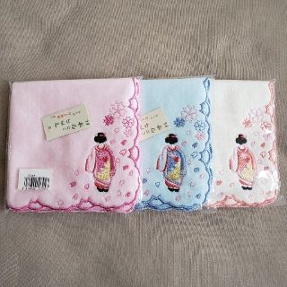 舞妓さん刺繍タオルハンカチ3枚セット(ハンカチ)