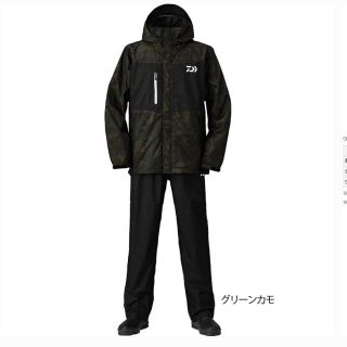 ダイワ(DAIWA)のダイワ レインマックス 雨具 DR-36008 グリーンカモ WM(ウエア)