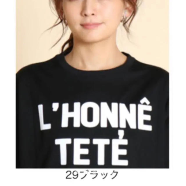 新品 スコットクラブ  フェンネル Tシャツ