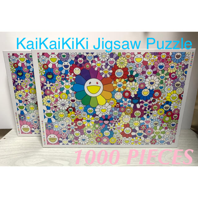 Tonari no Zingaro Flower Jigsaw Puzzle 7日以内返品OK - dcsh.xoc.uam.mx