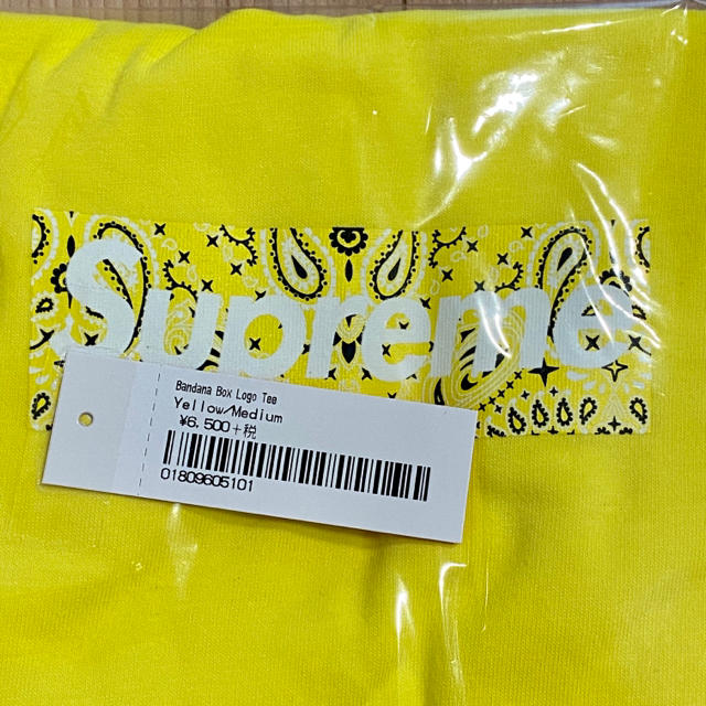 Supreme Bandana Box Logo Tee Yellow 2