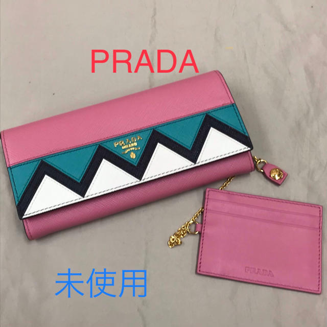 サフィアーノ❤︎未使用❤︎ ＰＲＡＤＡ プラダ ２つ折り長財布 パス