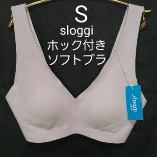 トリンプ(Triumph)のsloggi☆スロギーゼロSサイズ新品(ブラ)