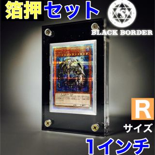 ユウギオウ(遊戯王)のヒーローズさん専用(カードサプライ/アクセサリ)