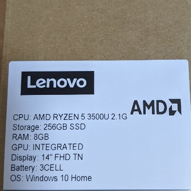 Lenovo IdeaPad S340 Ryzen5 メモリ12GB SSD搭載