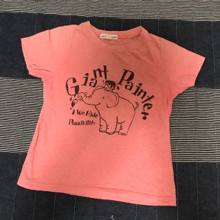 ユナイテッドアローズグリーンレーベルリラクシング(UNITED ARROWS green label relaxing)のキッズTシャツ　男女兼用　グリーンレーベル　125サイズ　サーモンピンク(Tシャツ/カットソー)