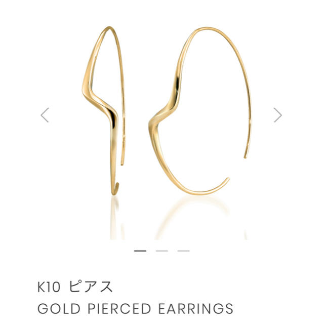 GOLD PIERCED EARRINGS