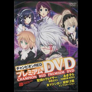 値段が激安 967225398.jpeg?1594702537 ポスター