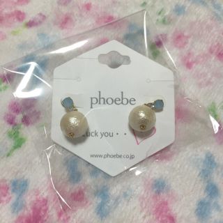 フィービィー(phoebe)の新品 phoebe ピアス(ピアス)