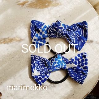 マリメッコ(marimekko)の[marimekko] handmade ﾏﾘﾒｯｺ ﾊﾝﾄﾞﾒｲﾄﾞ(その他)