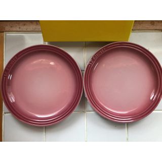 ルクルーゼ(LE CREUSET)のRi様　ルクルーゼ プレート2枚(食器)