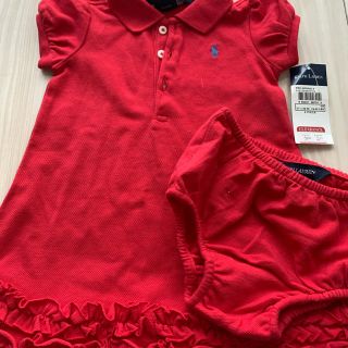 ポロラルフローレン(POLO RALPH LAUREN)のラルフローレン75センチ(ワンピース)