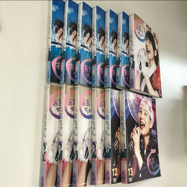 あまちゃん 1-13巻 DVD 全巻全巻セット