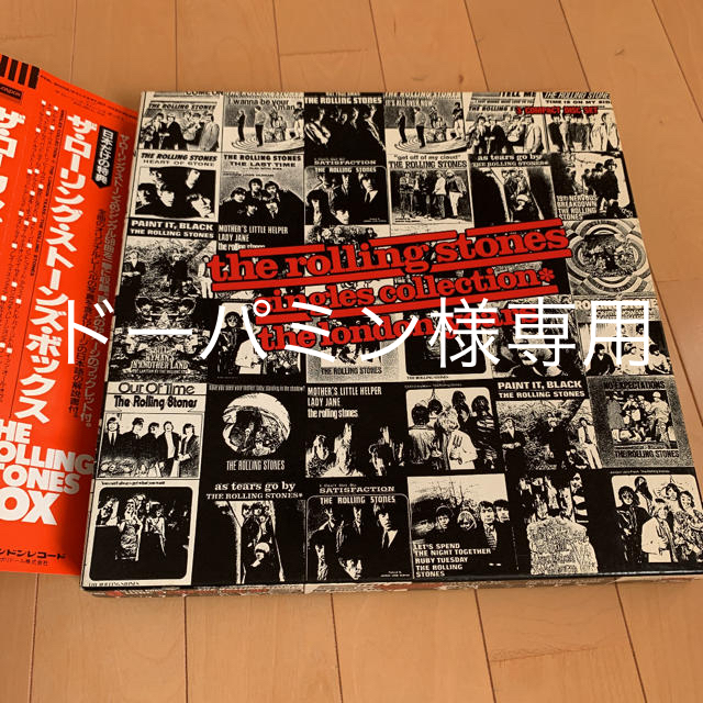ローリングストーンズ BOX シングルコレクション - CD ローリングストーンズ BOX シングルコレクション - CD