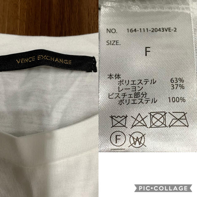 VENCE EXCHANGE(ヴァンスエクスチェンジ)のVENCEEXCHANGE(ヴァンスエクスチェンジ) / トップス Tシャツ レディースのトップス(Tシャツ(半袖/袖なし))の商品写真