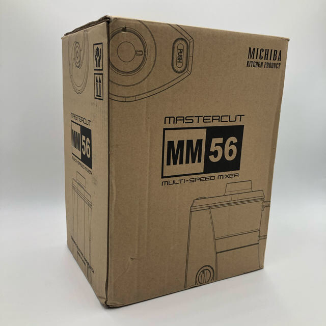 道場六三郎監修 フードプロセッサー 山本電気 MB-MM56W - フード