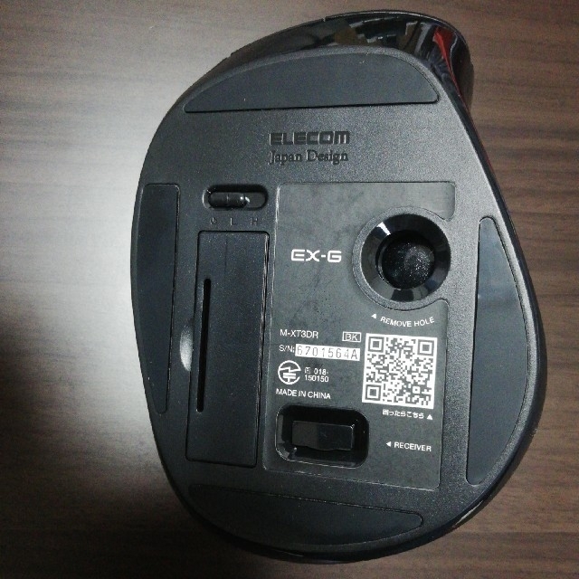 ELECOM(エレコム)のELECOM マウス ワイヤレス(レシーバー付属) トラックボール 6ボタン  スマホ/家電/カメラのPC/タブレット(PC周辺機器)の商品写真