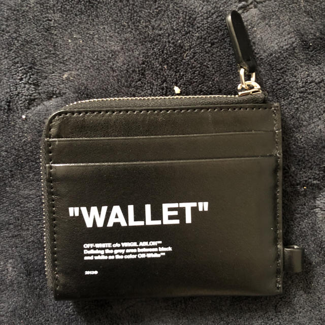 off-white chain wallet 1