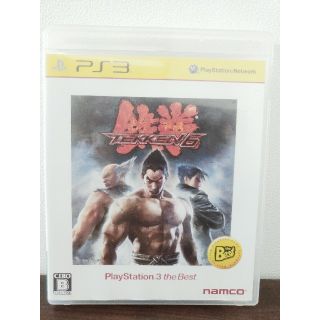 鉄拳6（PlayStation 3 the Best） PS3(家庭用ゲームソフト)