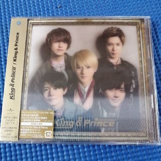 新品未開封 King & Prince(初回限定盤B)の通販 by ハリボー's