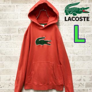 壁紙 チューインガム 病 ラコステ パーカー デカワニ Diepslootarts Org 壁紙 チューインガム 病 ラコステ パーカー デカワニ Diepslootarts Org