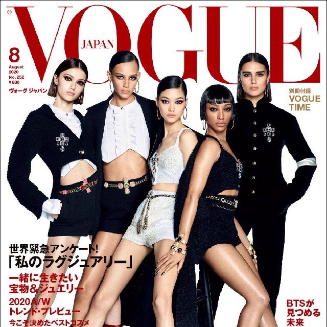 防弾少年団(BTS)(ボウダンショウネンダン)の【店頭完売品】VOGUE JAPAN ヴォーグ ジャパン ８月号 BTS‬ エンタメ/ホビーの雑誌(ファッション)の商品写真