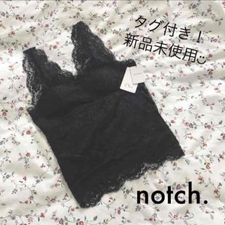 フーズフーチコ(who's who Chico)の◎notch.◎カップ付きＶレースタンクトップ ブラック 黒 アプレジュール(タンクトップ)