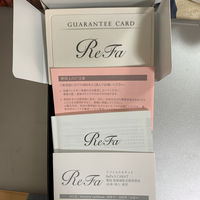 ReFa(リファ)のリファ　エスカラット コスメ/美容のスキンケア/基礎化粧品(フェイスローラー/小物)の商品写真